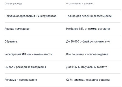 Безымянный.jpg Безымянный.jpg