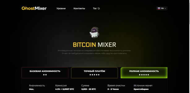 Снимок экрана (7).png Снимок экрана (7).png