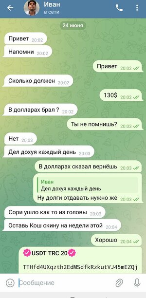 1000014906.jpg