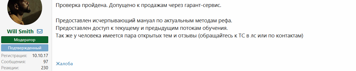 1750866790542.png