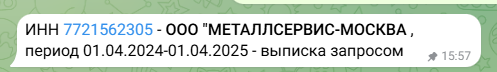 1750928458070.png