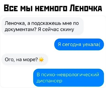 1750957602279.png
