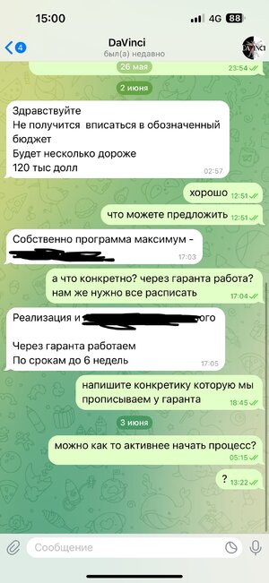 IMG_8315.jpeg