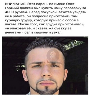 1751098784245.png