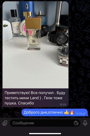 IMG_7709.jpeg