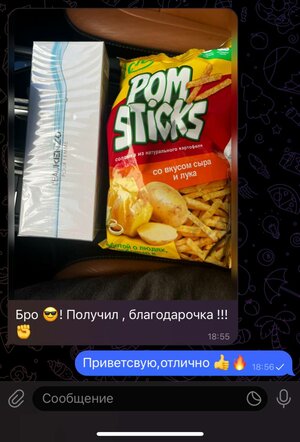 IMG_7492.jpeg