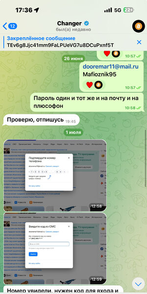 IMG_4511.jpeg
