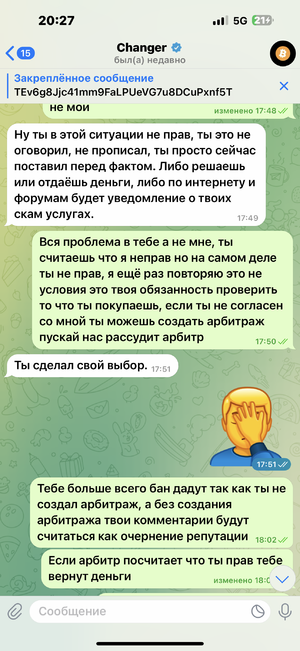 IMG_4512.png