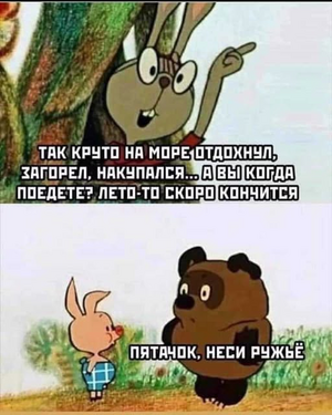 1751531950722.png
