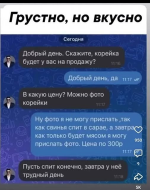 1751531988364.png