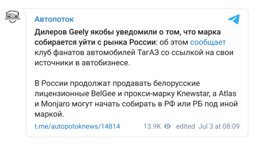 Screenshot 2025-07-03 155708.png Screenshot 2025-07-03 155708.png