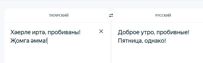 Безымянный.jpg Безымянный.jpg