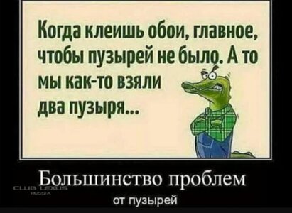 IMG_20250705_181950.jpg