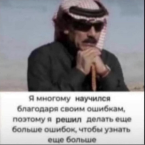 IMG_20250706_155625.png