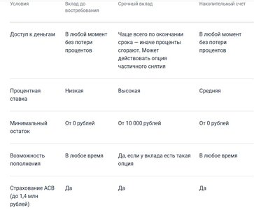 Безымянный.jpg Безымянный.jpg