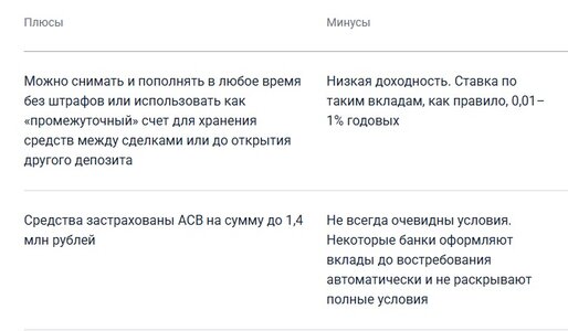 Безымянный.jpg Безымянный.jpg