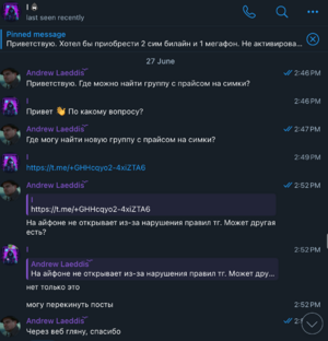 scr1.png