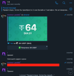 scr6.png