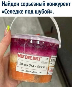 1752392004732.png