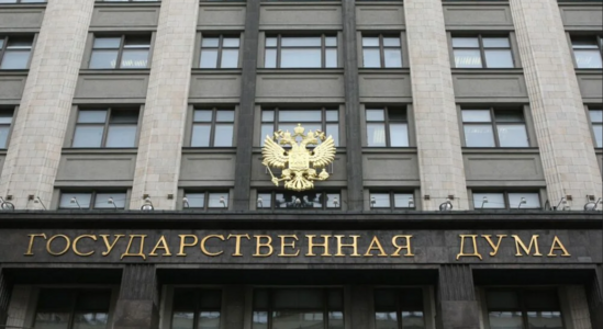 Screenshot 2025-07-14 at 11-21-52 В Госдуму внесли проект о запрете выдачи микрозаймов в элект...png Screenshot 2025-07-14 at 11-21-52 В Госдуму внесли проект о запрете выдачи микрозаймов в элект...png