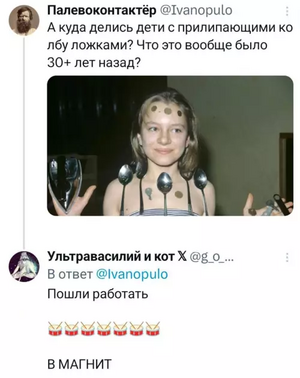 1752735097173.png