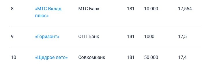 Безымянный11.jpg