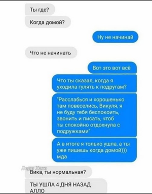 1752915843654.png