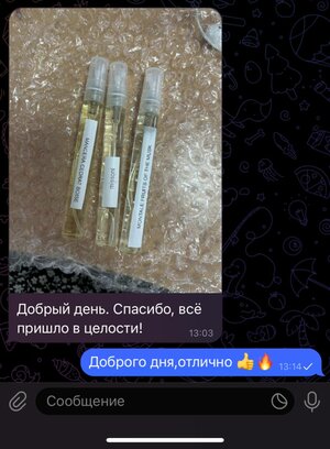 IMG_7909.jpeg
