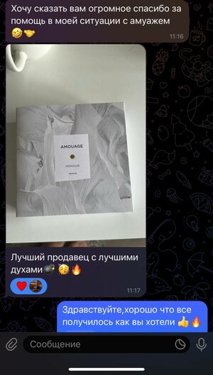 IMG_7911.jpeg