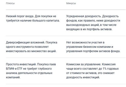 Безымянный.jpg Безымянный.jpg