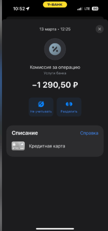 2025-07-22_16-51-27.png