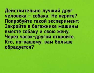 IMG_20250724_225704.png