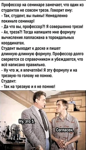 1753808729690.png