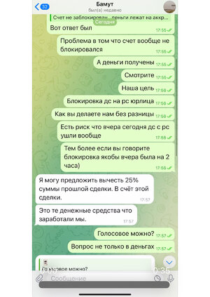 IMG_7897.jpeg