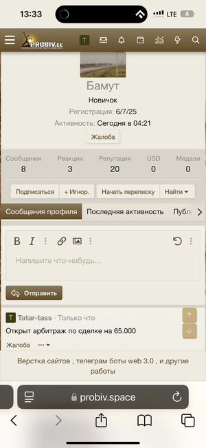 IMG_7898.png