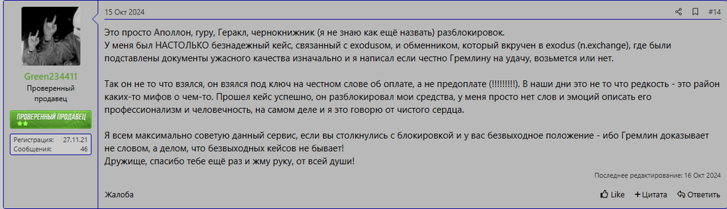 1754296557146.png