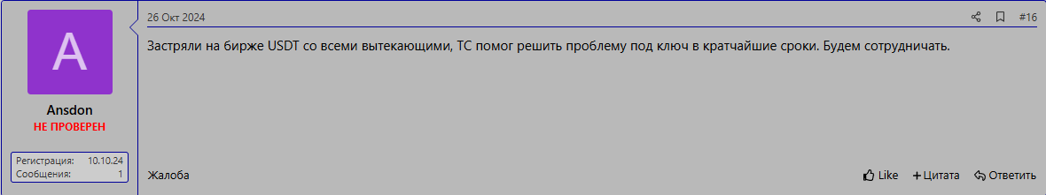 1754296693896.png