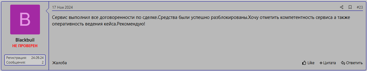 1754296958143.png