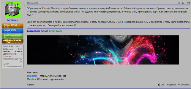 1754296991552.png