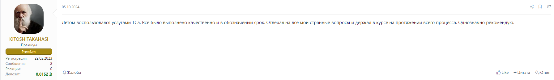 1754297039072.png