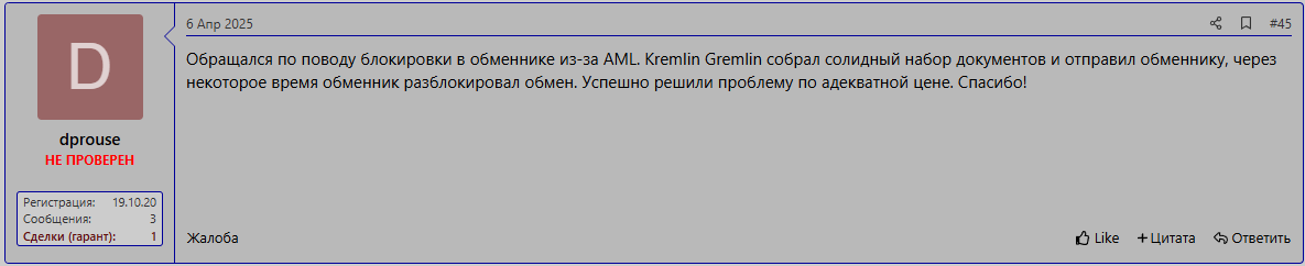 1754297104707.png