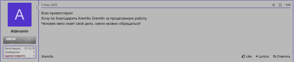 1754297131934.png