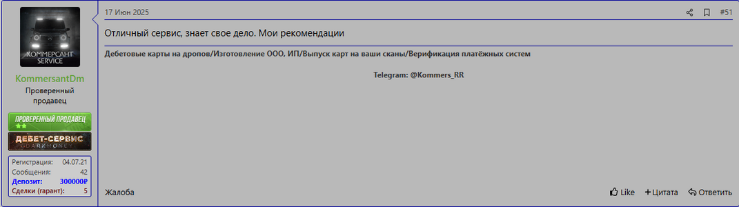 1754297180988.png