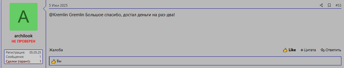 1754297244648.png