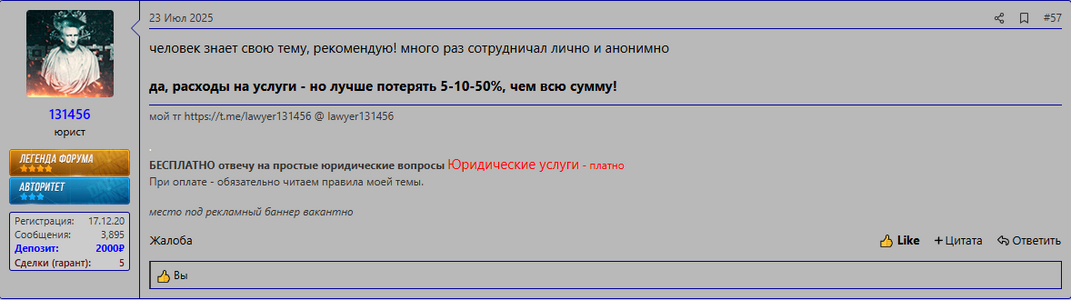 1754297283926.png