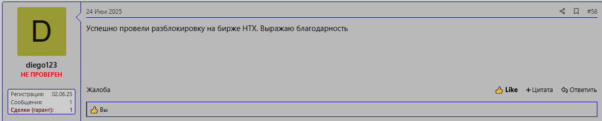 1754297306624.png