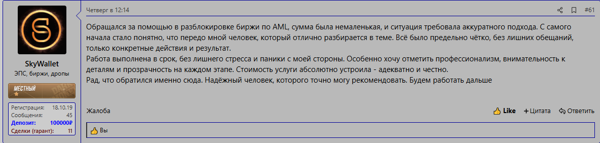 1754297340502.png