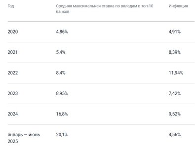 Безымянный.jpg