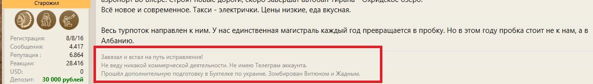 Безымянный.jpg