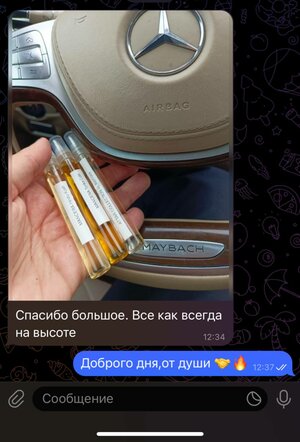 IMG_8077.jpeg